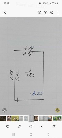 Продається гараж в Броварах - фото 1