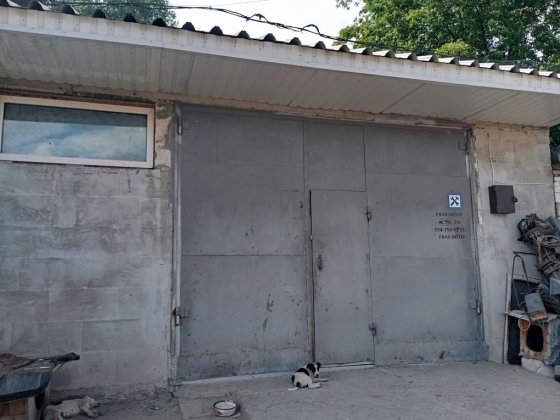 Продам гараж коперів Молодіжний Белая Церковь