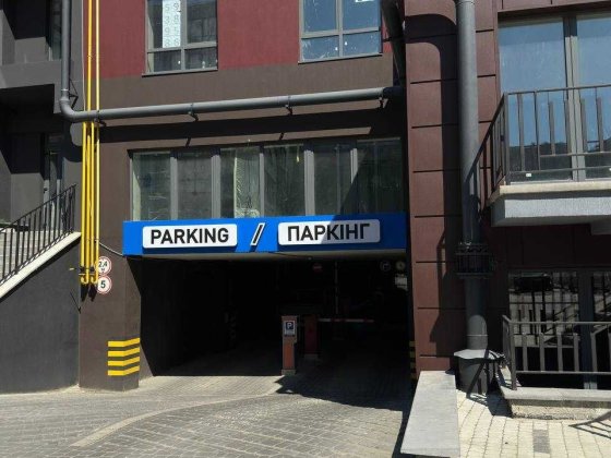 Продам гараж в центрі,збудований ЖР Княгинин 44,сирець,3 паркінг Івано-Франківськ
