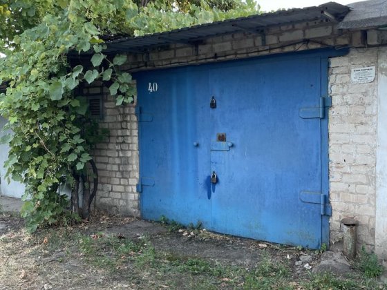 Продам гараж в гарному стані Кривой Рог