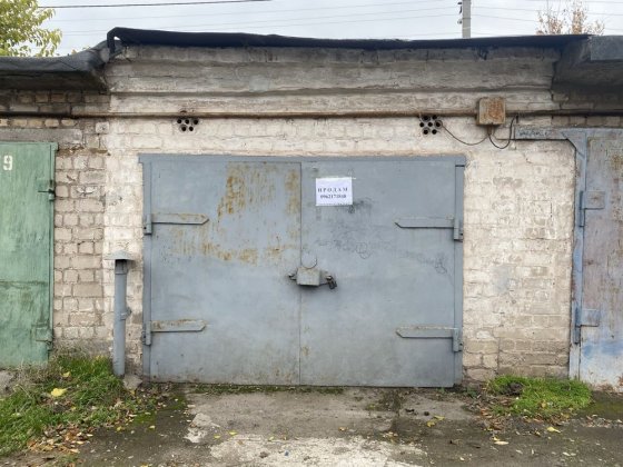 Продам гараж  долгинцевский район Кривой Рог