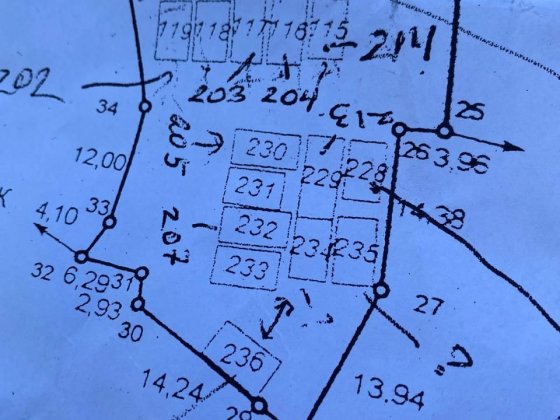 Земля під гараж район Інституту зв'язку Полтава