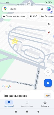 бульвар вечерний продам гараж в хорошем месте - фото 1