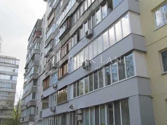 3-кімн. квартира  Коновальця Євгена   Печерська Киев