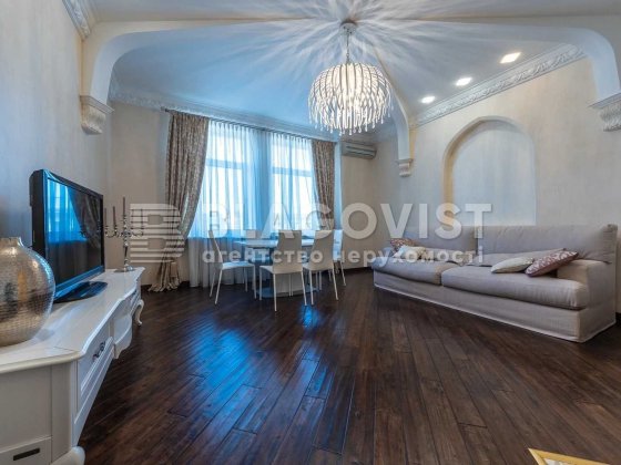 Продаж 3к кв 120м2 Прорізна, Хрищатик, майдан Незалежності Центр Киев