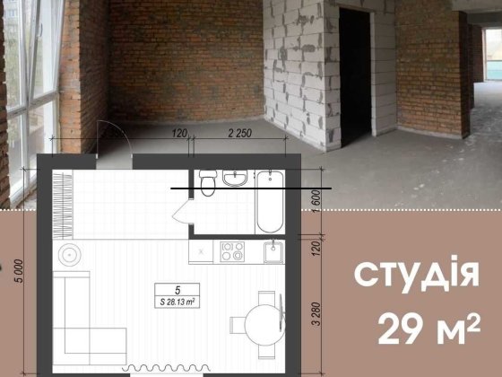 Продам квартиру возле метро Киев