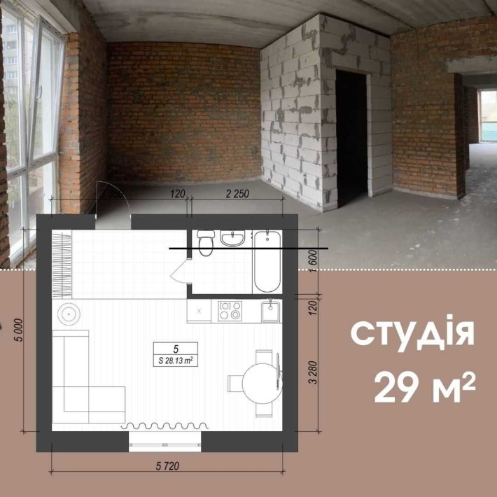 Продам квартиру возле метро - фото 1