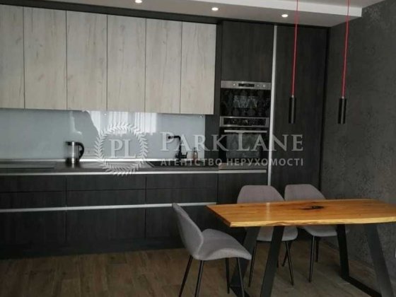 Максимовича Михайла  3д 4 сезони євроремонт Голосієво Київ