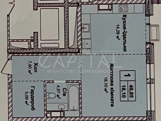 Продажа квартиры, ЖК Новопечерские Липки, Верхогляда, 8 очередь Киев