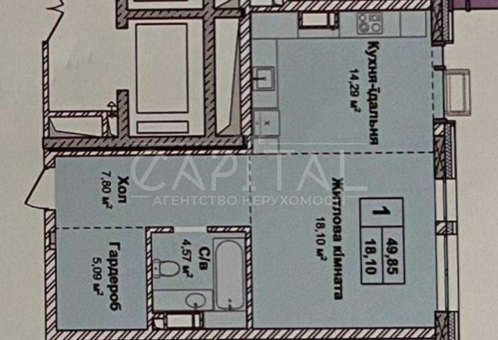 Продажа квартиры, ЖК Новопечерские Липки, Верхогляда, 8 очередь - фото 1