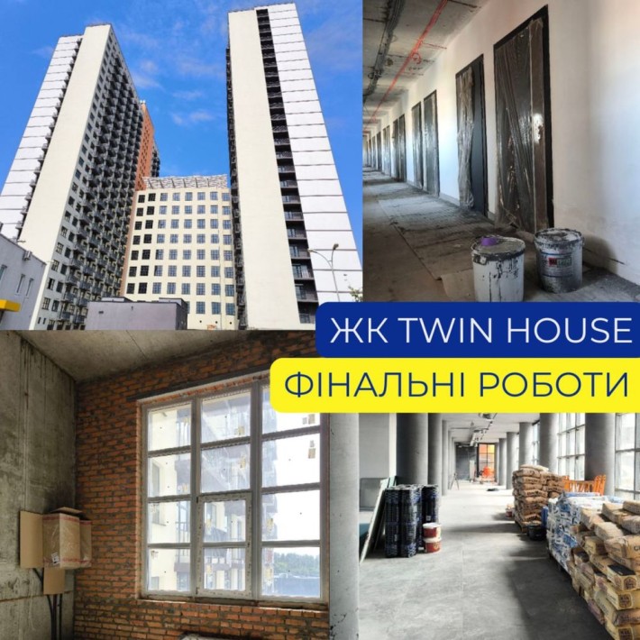 Продам видову 1к квартиру 39м2, ЖК Твін хаус, Twin house - фото 1