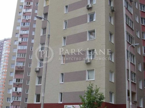 Пчілки ,Урлівська.  Драгоманова 2