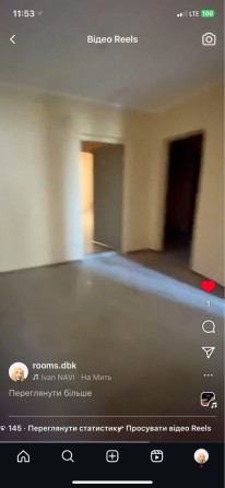 Актуально 75м Буд-1 з ремонтом жк Деснянський  Електротехнічна 43 - фото 1