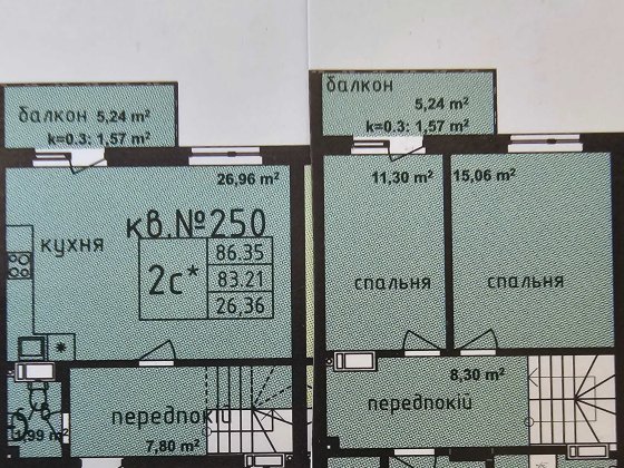 Дворівнева 2-х кімнатна квартира в ЖК "Кришталеві джерела" Киев