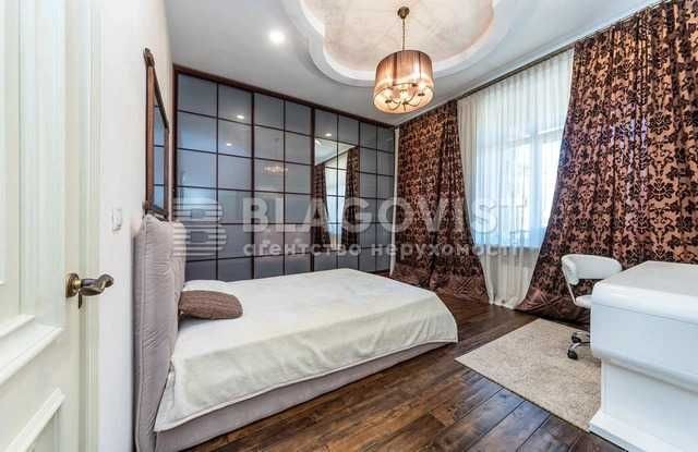 3К Хрещатик 21  Пасаж ЦУМ Майдан Незалежності - фото 1