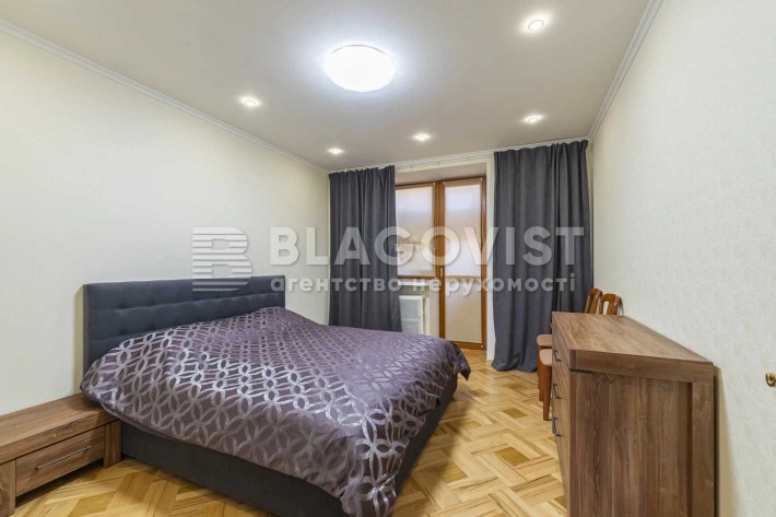 Чудовий варіант для вашої сім’ї, 3 окремі кімнати - фото 1