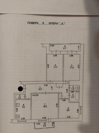 Продаж 4к квартири м.Київ, проспект Романа Шухевича 26 - фото 1
