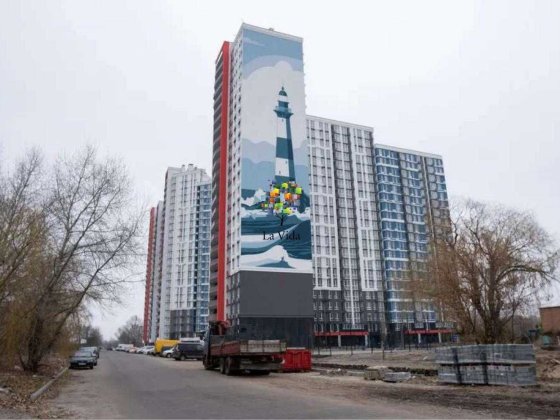 ЖК Причал 8, продаж 1к квартири, вул. Г.Бабича, 8б Киев