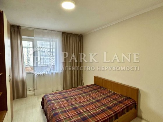 3к квартира 73.5м², РЕМОНТ, вул. Лариси Руденко 6, Позняки Осокорки Киев