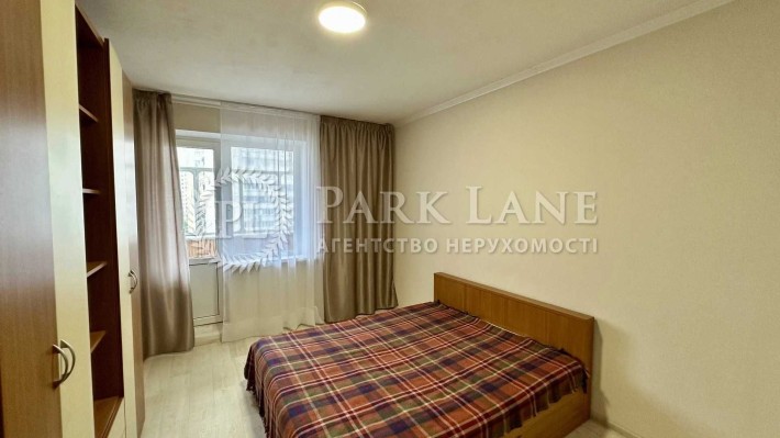 3к квартира 73.5м², РЕМОНТ, вул. Лариси Руденко 6, Позняки Осокорки - фото 1