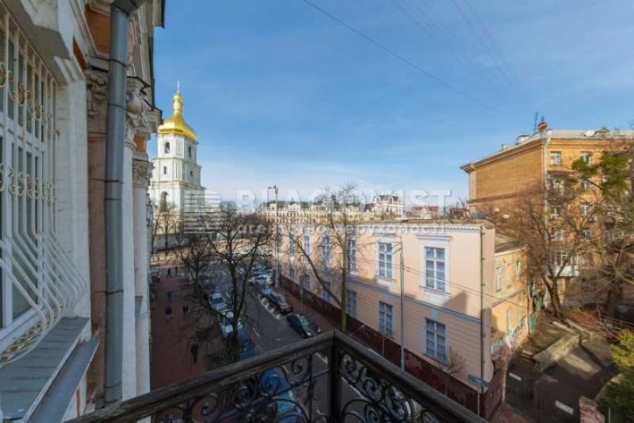 Софіївська 25 Без Комісії! - фото 1