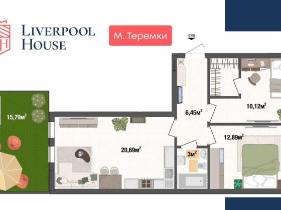 Двушка 56м² в Києві. Максимальна ліквідність для оренди