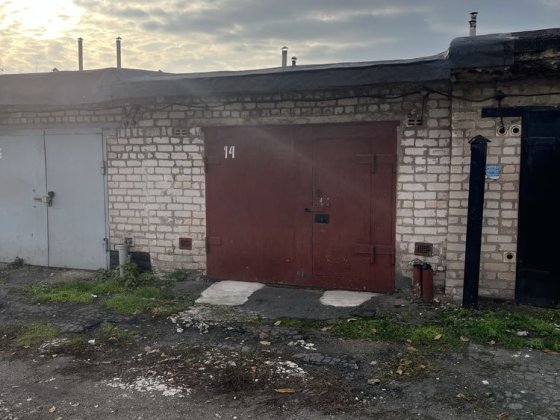 Продам гараж ГСК,,Серпантин’’ Балхашская Кривий Ріг