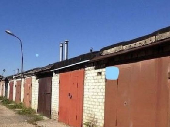 Гараж , кооператив « Пруды» «Пруди» Кривой Рог