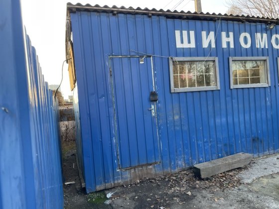 Битовка 7,5*2,5 высота 3,1 метра фасад проф настил Киев