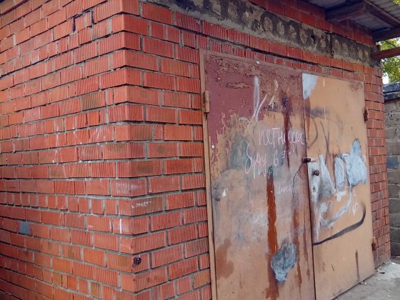 Гараж вул. Гавриленко, між пр. Б. Хмельницького та О. Поля. Днепр