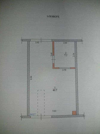 гараж Осенняя продам - фото 1