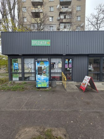 Сдам в оренду приміщення  30 м.кв. - фото 1