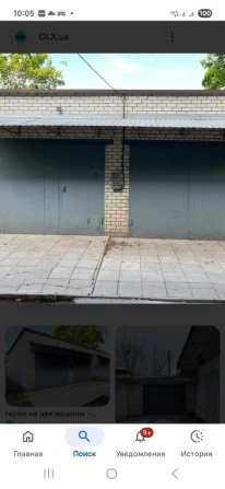 Сдам гараж 2 гаража рядом - фото 1