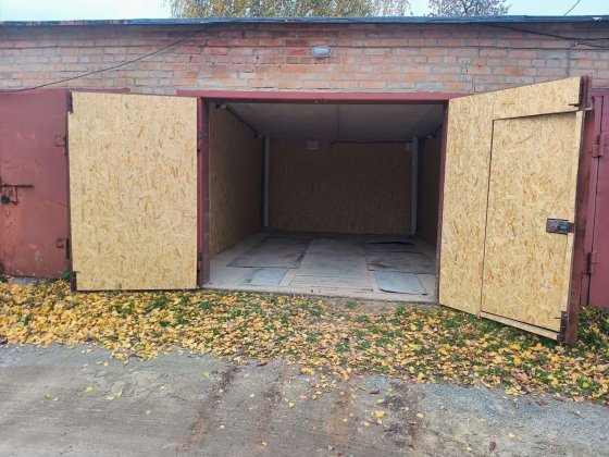 Здається гараж Панфіловець Белая Церковь