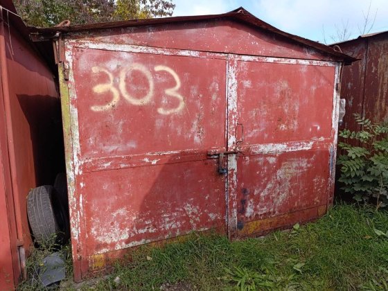 Оренда гаража Аляска Тернопіль