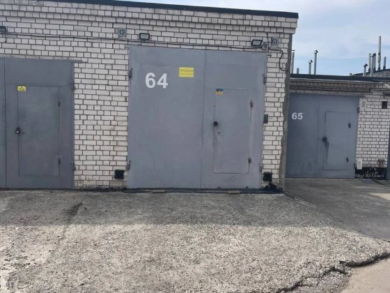 Сдам гараж на две машины, Белова