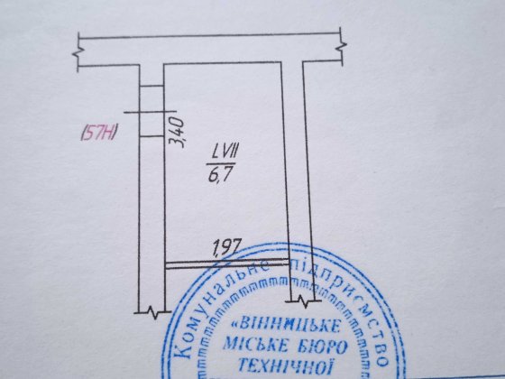 Оренда гаража під мотоцикл, кладовку, склад  район Академічний Винница