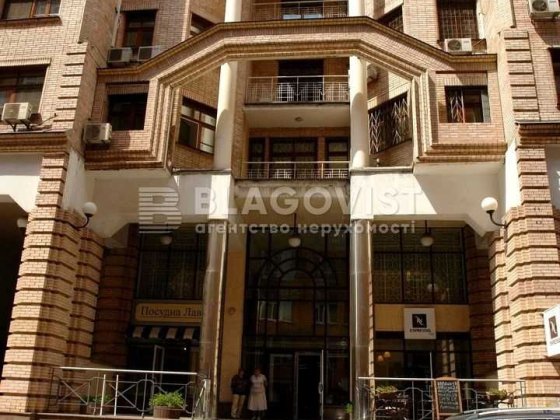 Продажа квартира!Центр Ул.Павловская 18 Лучшая видовая 3х кв(95м) Киев