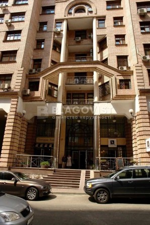 Продажа квартира!Центр Ул.Павловская 18 Лучшая видовая 3х кв(95м) - фото 1