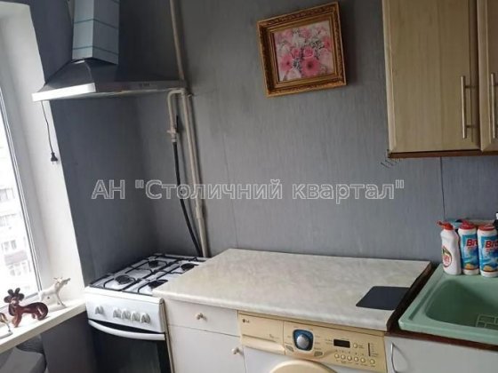 Борщаговка Микільська Двокімнатна бул Миколи Руденко 19 Киев