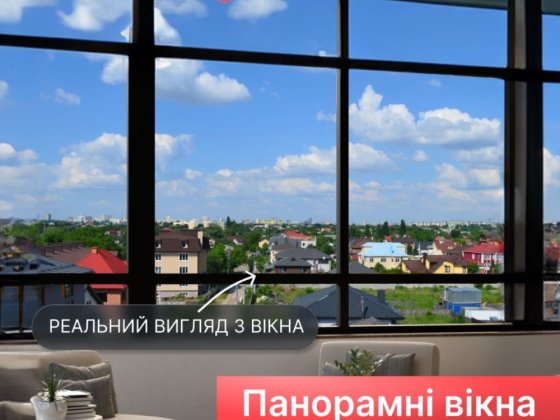 АКЦІЯ ВІД ЗАБУДОВНИКА! Однокімнатна квартира, квартира Київ, квартира Киев