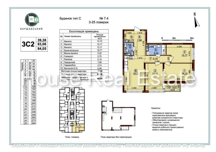 ‼️Єоселя‼️ 3 кім Варшавський 3 Варшавский Буд 7.4 Олеся Змієнка Без % - фото 1