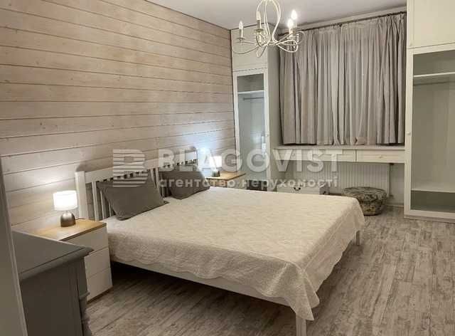 Ковальський провулок 19. Продаж 2-х. кімнатної квартири - фото 1