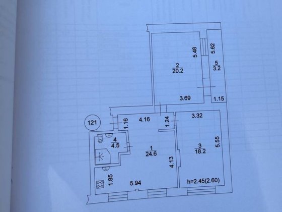 Продаю затишну квартиру від Власника Київ