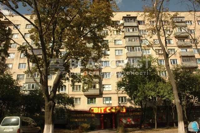 вул. Дегтярівська 58! 2 кім., 7 поверх, 47.5 кв.м! - фото 1