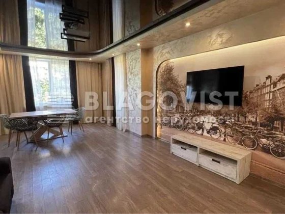 Продаж 3-к квартири 117 м, сучасний ремонт, +ПАРКОМІСЦЕ Чижевського, 2 Київ