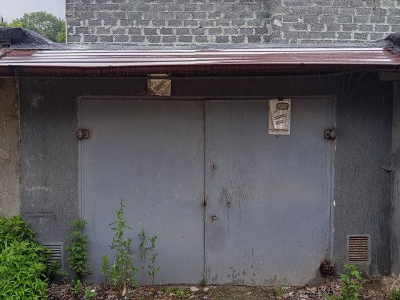 Продається гараж Львів