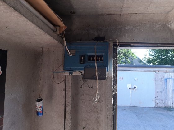 Продам подземный гараж Запоріжжя