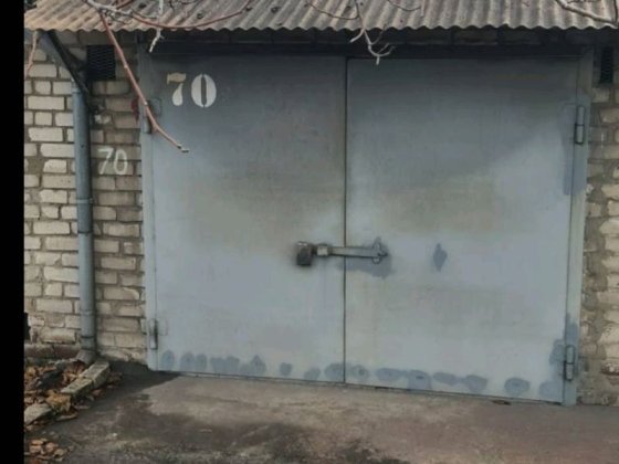 Продам гараж на черной горе Запоріжжя