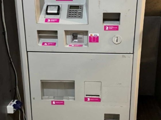 Паркомат для автопарковки Львов